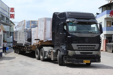 Foshan Sidun Packaging Products Co., Ltd.