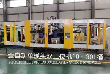 Foshan Sidun Packaging Products Co., Ltd.