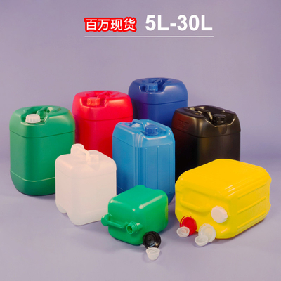 Thùng nhựa HDPE vuông Thùng phuy bền cho sữa / bia ​​/ xăng