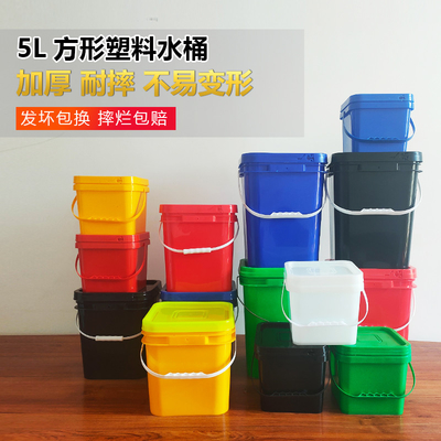 Thùng nhựa HDPE 5L bền Thùng nhựa vuông có tay cầm