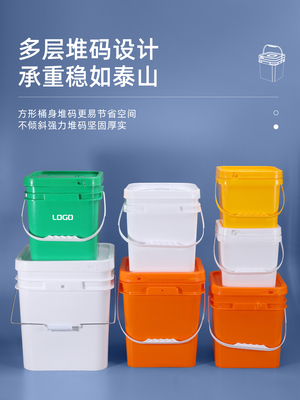 Kho chứa hóa chất / dầu Thùng nhựa vuông HDPE Thùng nhựa có nắp