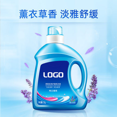 Chai chất tẩy rửa rỗng nhựa HDPE 2kg cho chất tẩy rửa Chất tẩy rửa dạng lỏng