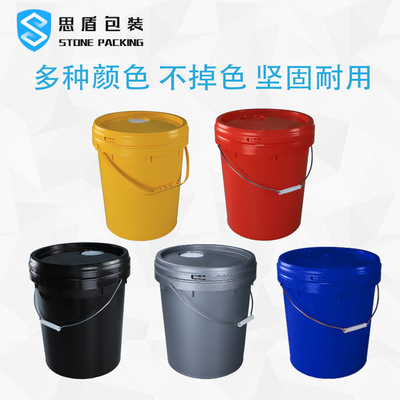 Thùng sơn rỗng hình trụ 20L Nhiều màu Thùng nhựa tròn HDPE