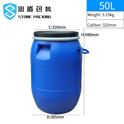Nhựa tròn HDPE 100% Thùng hóa chất 120l màu xanh dương Mở đầu