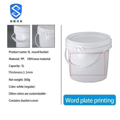 Nhựa PP 5 Lít Trống nhựa tròn 360g Dia 222mm 205mm