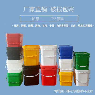 Thùng nhựa HDPE vuông di động Thùng đựng hóa chất thân thiện với môi trường