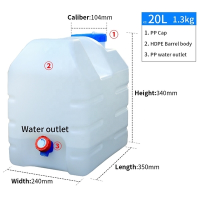 Thùng chứa nước ngoài trời 20l 5 Gallon bằng nhựa 350 * 240 * 340mm