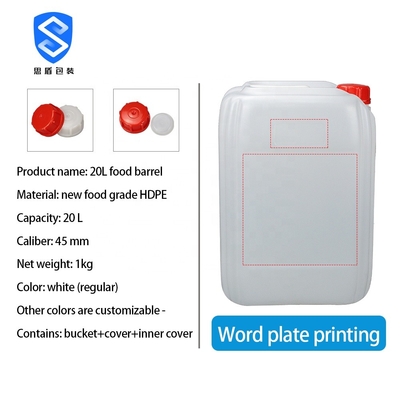 Cỡ 47mm Bể chứa nước bằng nhựa HDPE hình vuông màu trắng 20 Ltr 450g