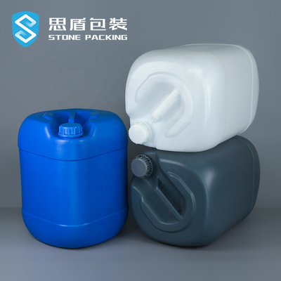 SIDUN Nhựa HDPE Thùng 25 Lít 1.2KG 1.25KG 1.35KG