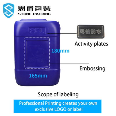 Thùng nhựa vuông 30l thực phẩm có tay cầm 1.5kg