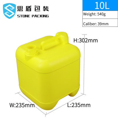 Hộp nhựa đựng hóa chất 10l vuông 540g có nắp 1,5kg