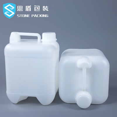 Thùng đựng hóa chất 20 lít 5 Gallon Chai HDPE rỗng 750g