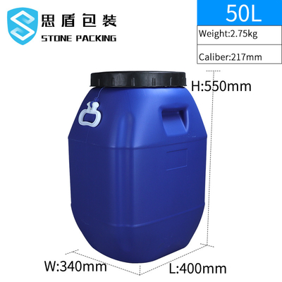 Hộp đựng hóa chất bằng nhựa trống nhựa 80 * 47mm 50L Mở trên cùng với tay cầm