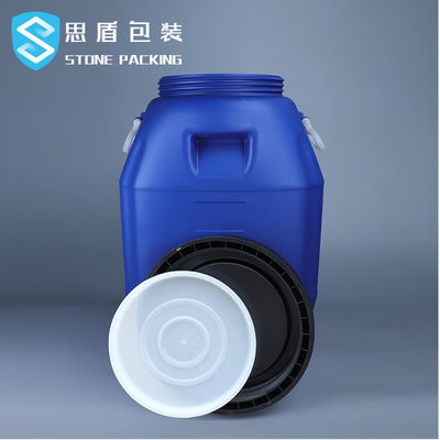 Hộp đựng hóa chất bằng nhựa trống nhựa 80 * 47mm 50L Mở trên cùng với tay cầm