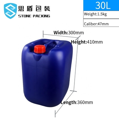 Cỡ 47mm Hộp đựng hóa chất bằng nhựa Thùng 30l Cấp thực phẩm