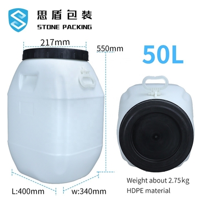 Thùng nhựa HDPE 80 * 47mm 50 lít