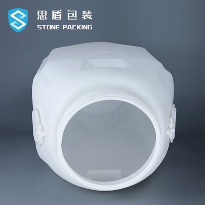 Thùng nhựa HDPE 80 * 47mm 50 lít