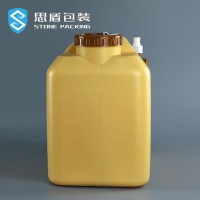 SIDUN 20 lít Lưu trữ nước ngoài trời Bồn nước cắm trại 1.3KG