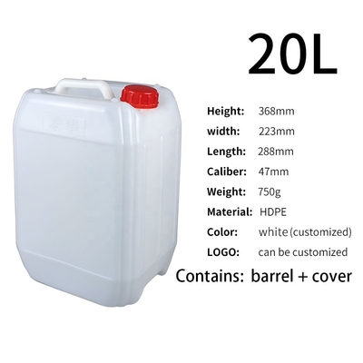 Kho lưu trữ hóa chất Trắng mờ 41mm Hdpe Jerry Can 20 Lít