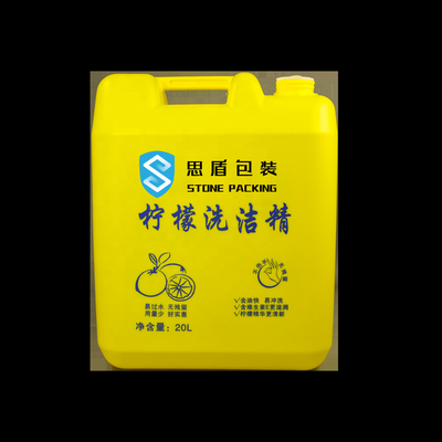 Thực phẩm Cấp 47mm Kho chứa nước 20l Bồn chứa nước cắm trại 180 × 175 × 265mm