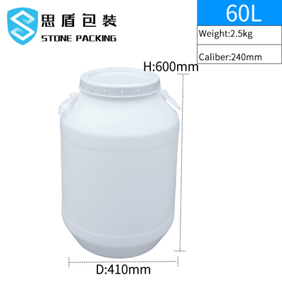 Xi lanh đóng gói chất lỏng 160L Thùng nhựa HDPE màu xanh trống 80 độ