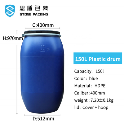 Niêm phong mạnh mẽ HDPE PP Thùng chứa hóa chất bằng nhựa kim loại Thùng nhựa 150L