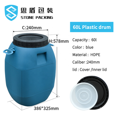 HDPE 100% 60L Thùng nhựa HDPE màu xanh lam có nắp