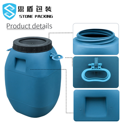 HDPE 100% 60L Thùng nhựa HDPE màu xanh lam có nắp