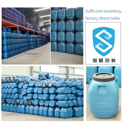 HDPE 100% 60L Thùng nhựa HDPE màu xanh lam có nắp