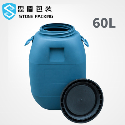 HDPE 100% 60L Thùng nhựa HDPE màu xanh lam có nắp