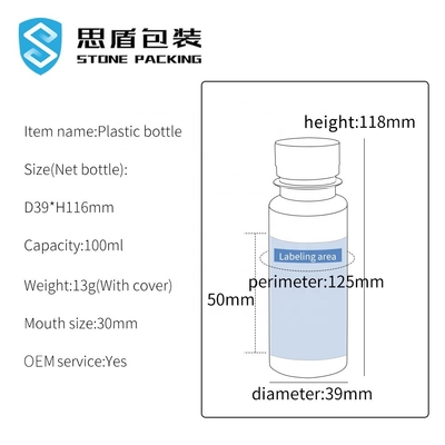 Chai nhựa PET 100ml SIDUN có nắp vặn 39 * 116mm