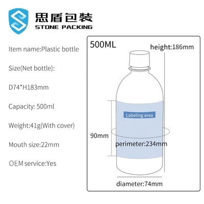 Shrink Sleeve 1000ml 500ml Chai nhựa PET đầu vít 38g 51g