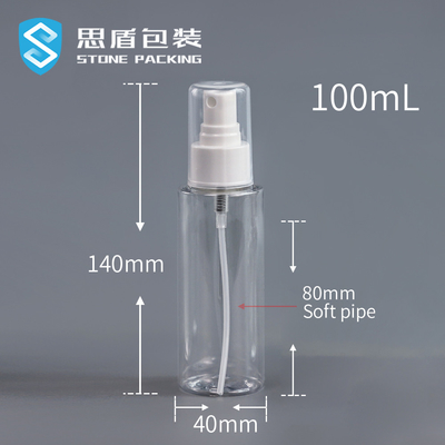 Chai xịt PET 18mm 100ML trong suốt có vòi 13g