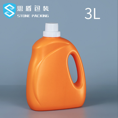 Hydrogen Empty wash Up Liquid Chai 750ML 1200ML 2500ML 160g