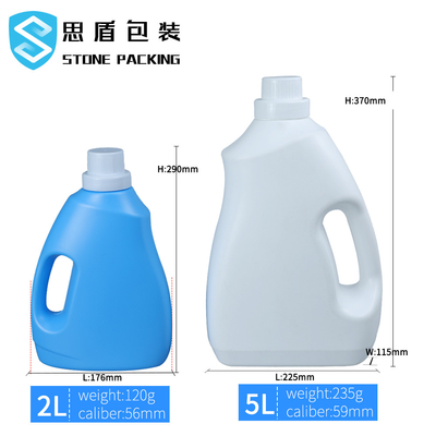 ISO9001 Hộp đựng chất tẩy giặt bằng nhựa rỗng 5L 235g