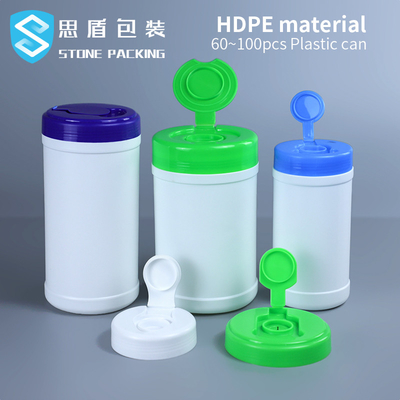Thùng nhựa HDPE mờ 750ML Thùng mở HDPE đầu