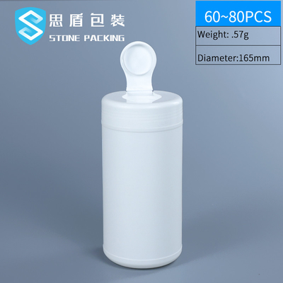Thùng nhựa HDPE mờ 750ML Thùng mở HDPE đầu