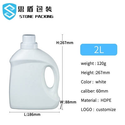 60mm Nắp vặn HDPE Chai bột giặt rỗng 2kg 5kg